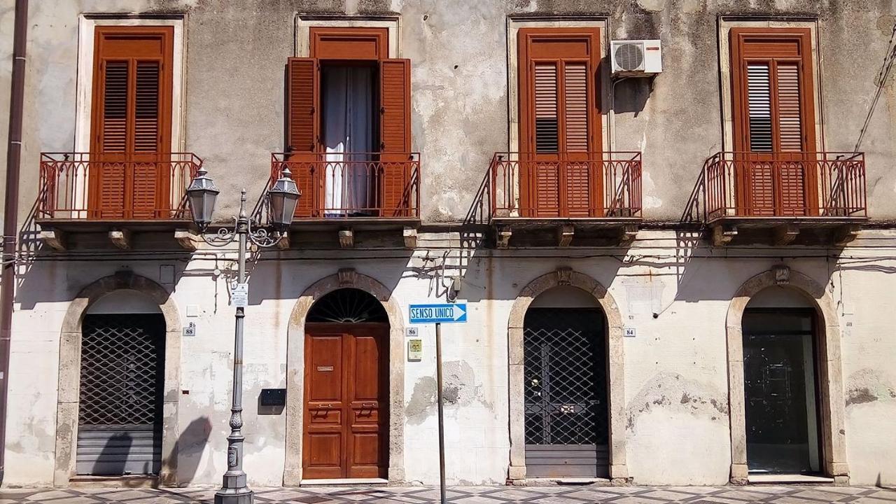 Casa Vacanze Sole & Luna Milazzo Zewnętrze zdjęcie
